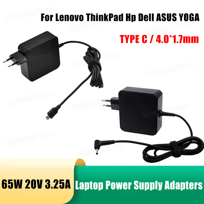 Laptop Accessories Dell - محولات طاقة للكمبيوتر المحمول بقوة 65