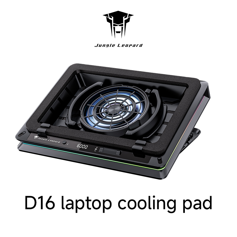 Laptop Accessories Cooling Pad - لوحة تبريد لابتوب جانجل ليوبارد D16