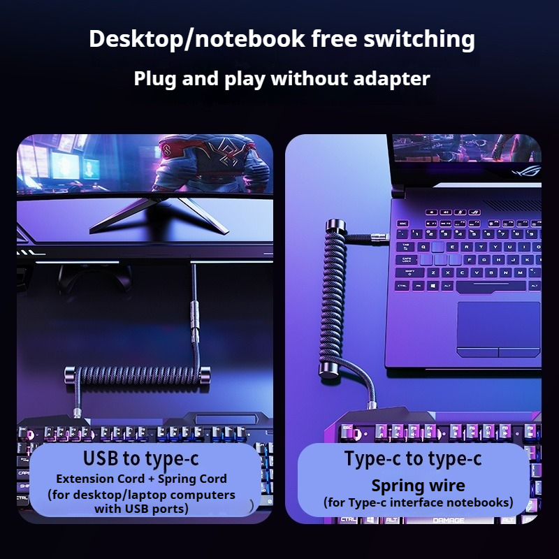 كابل لوحة مفاتيح ملفوف بطول 1. - مراجعة Laptop Accessories Usb وسعره