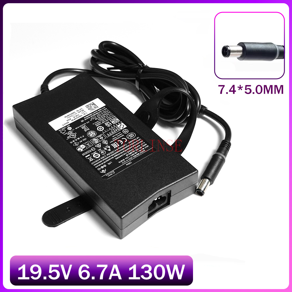 محول طاقة 130 واط 19.5 فولت 6. - مراجعة Laptop Accessories Dell وسعره
